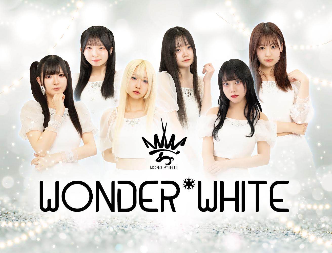 WONDERWHITE